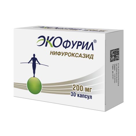Экофурил капсулы 200мг №30