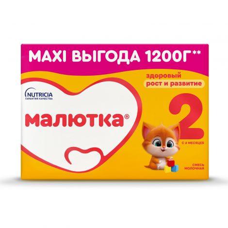 Малютка смесь молочная Малюткa 2 1200г