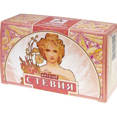 Фиточай Стевия фильтр-пакеты № 20