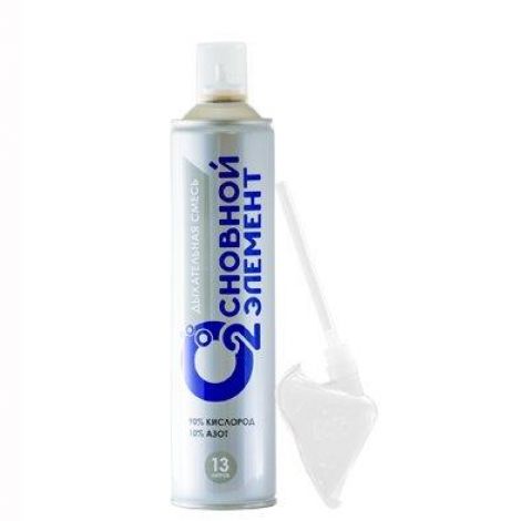 Кислород основной элемент для дыхания с распылителем мягкая маска 13л