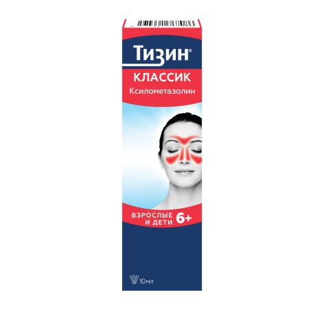 Тизин Классик спрей назальный дозированный 0,1% 10мл