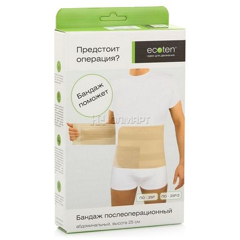 ЭКОТЕН Бандаж п/операц. ПО-25P/2 р.М беж.