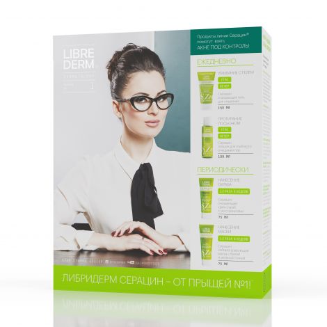 Либридерм набор Серацин гель для умывания 150мл+лосьон для лица 100мл+скраб для лица 75мл+маска для лица 75мл