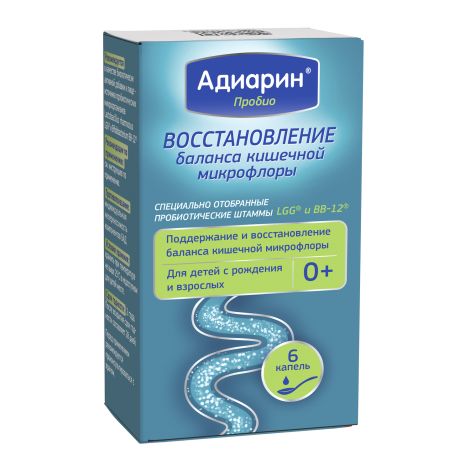 Адиарин Пробио масляные капли флакон с капельницей 8г №3