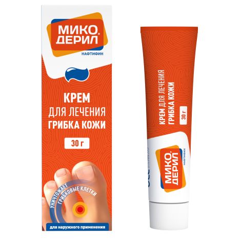 Микодерил крем 1% 30г