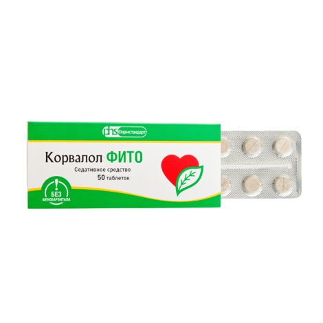Корвалол Фито таблетки 1,16мг+28мг+16,4мг №50 №2
