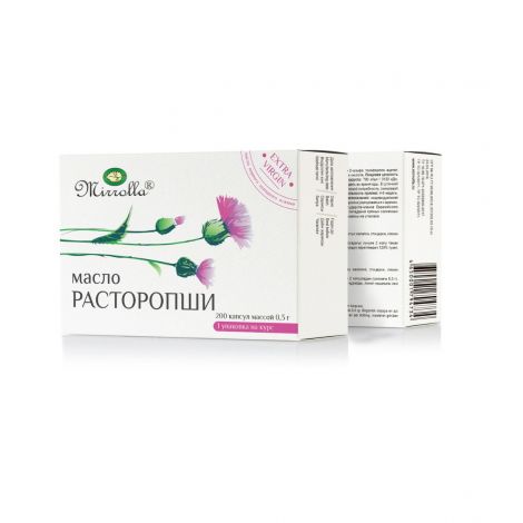 Расторопши капс. №200