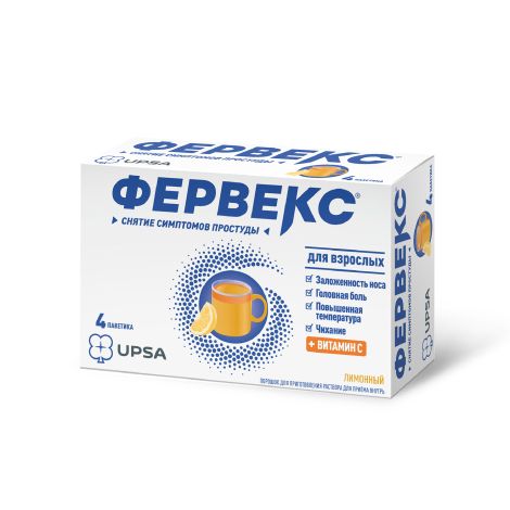 Фервекс порошок для приготовления раствора с сахаром №4 №3