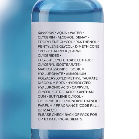 Ля Рош-Позе Гиалу В5 Антивозрастная увлажняющая сыворотка для кожи лица против морщин с гиалуроновой кислотой и пантенолом 30мл №6