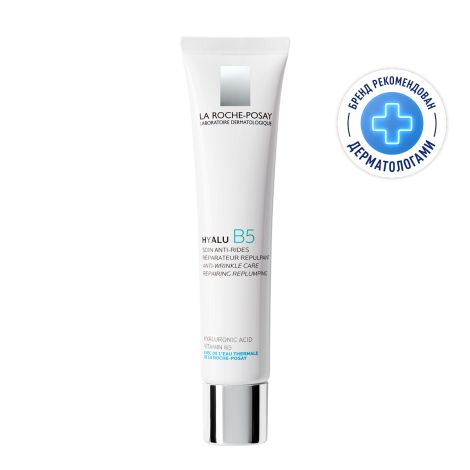 Ля Рош-Позе Гиалу В5 Увлажняющий антивозрастной крем против морщин для лица, шеи и декольте, повышающий упругость и эластичность кожи 40мл