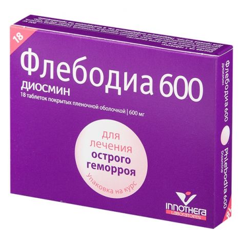 Флебодиа 600 таб.п/о 600мг №18