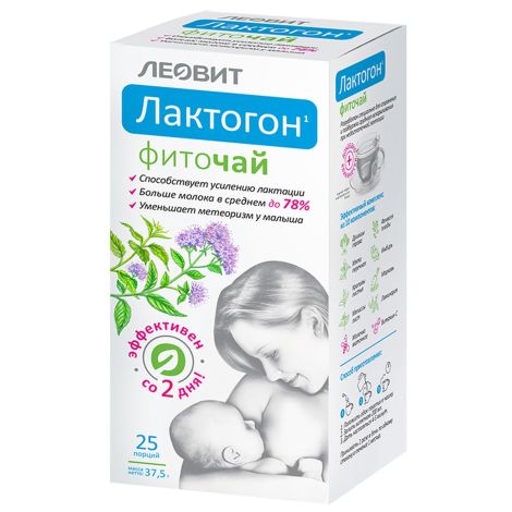 Леовит фиточай Лактогон ф/п 1,5г №25