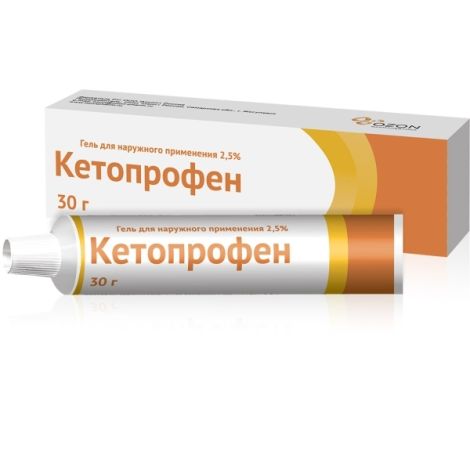 Кетопрофен гель 2,5% 30г №5