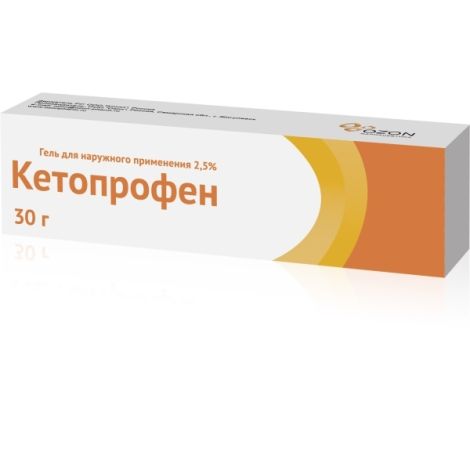 Кетопрофен гель 2,5% 30г №3