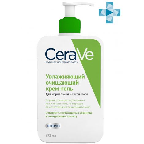 ЦераВе крем-гель для лица/тела увлажн./очищающ. для норм./сух. кожи 473мл