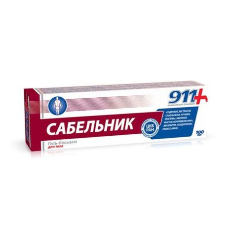 911 Сабельник гель-бальзам д/тела 100мл