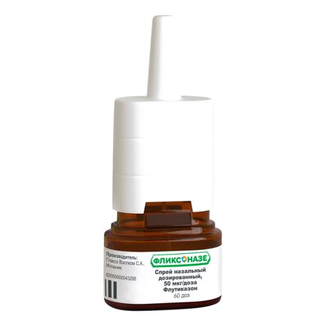 Фликсоназе спрей назальный 50мкг 60доз №3