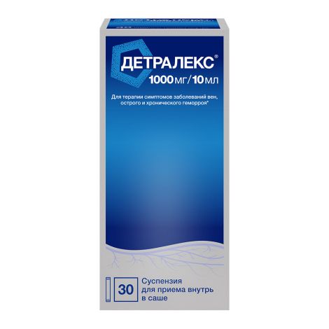 Детралекс суспензия для приема внутрь 1000мг/10мл саше  №30