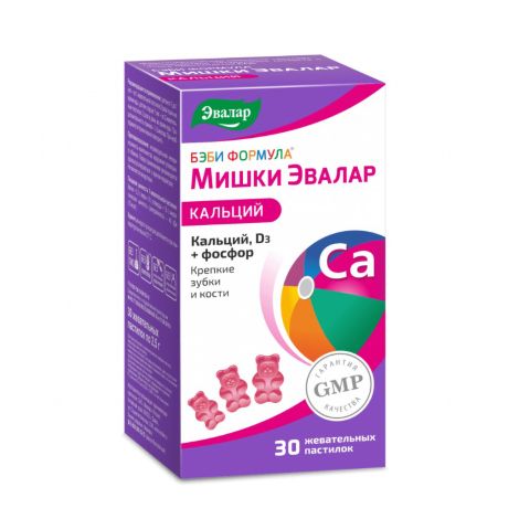 Беби формула Мишки Кальций паст.жев. с 3-х лет №30