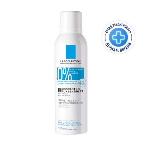 Ля Рош-Позе дезодорант-спрей для чувствительной кожи 150мл M1033701