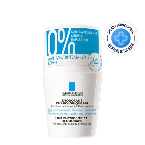 Ля Рош-Позе дезодорант-ролик 24ч 50мл