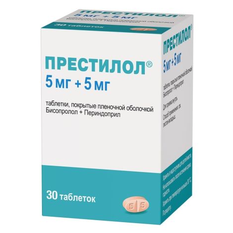 Престилол таблетки покрытые пленочной оболочкой 5мг+5мг №30
