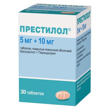 Престилол таблетки покрытые пленочной оболочкой 5мг+10мг №30