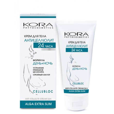 Кора крем для тела антицеллюлит 24 часа 150мл 45949