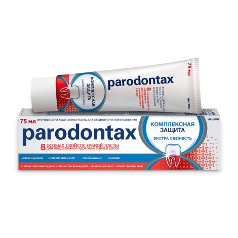 Пародонтакс паста зубная Комплексная защита 75мл №4