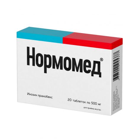 Нормомед таб. 500мг №20