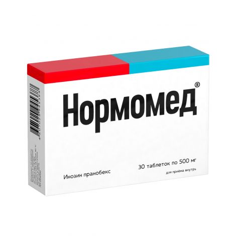 Нормомед Таб. 500мг №30 – Купить В Аптеке По Цене 1 296,00 Руб В.