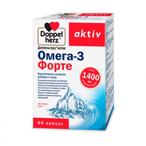Доппельгерц Актив Омега-3 Форте Капс. №60 – Купить В Аптеке По.