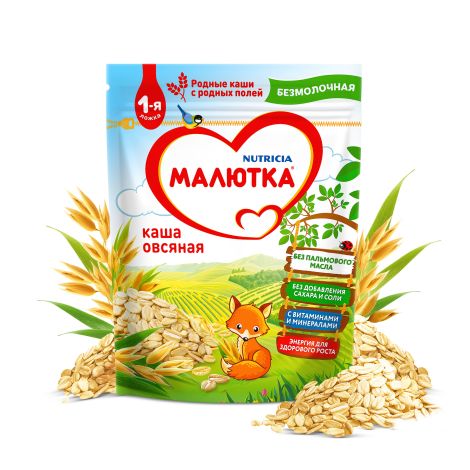 Малютка каша безмолочная овсяная 200г №2