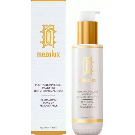 Либридерм Мезолюкс молочко для лица ревитализирующее для снятия макияжа 150мл