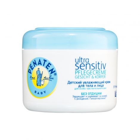 Пенатен крем для лица/тела детский увлажн. для особо чувствит. кожи 100мл