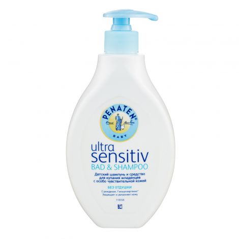 Пенатен шампунь и средство для купания младенцев с особо чувствит. кожей 400мл