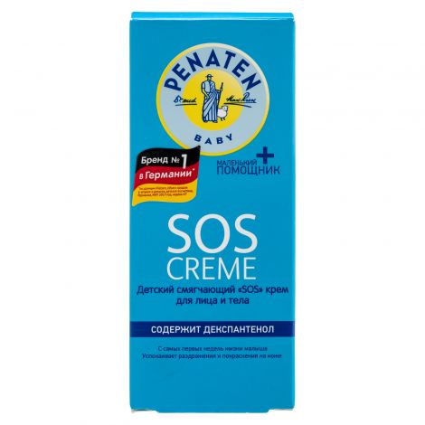 Пенатен крем для лица/тела SOS смягчающий 75мл