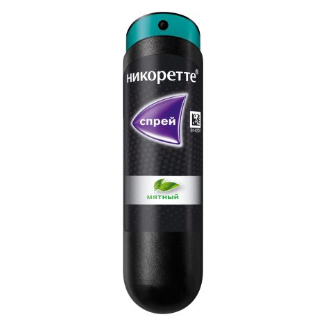 Никоретте спрей для местн.прим. мятный 1 мг/доза 150 доз №2 №5
