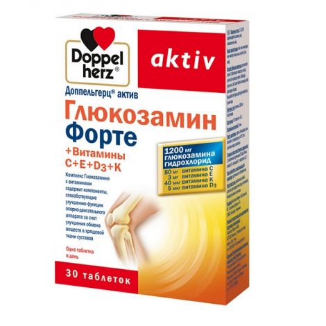 Доппельгерц Актив Глюкозамин форте 1200+ витамины С+Е+Д3+К таблетки №30