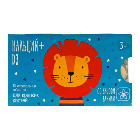 Азбука Здоровья Кальций + Д3 таблетки №10