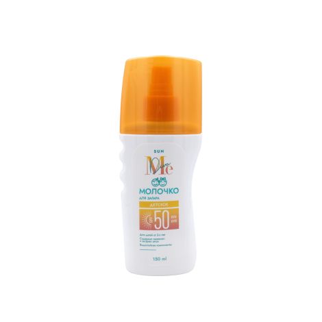 Медива САН молочко для загара детское SPF50 150мл №5