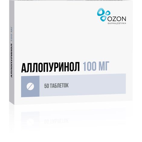 Аллопуринол Таб. 100мг №50 – Купить В Аптеке По Цене 121,00 Руб В.