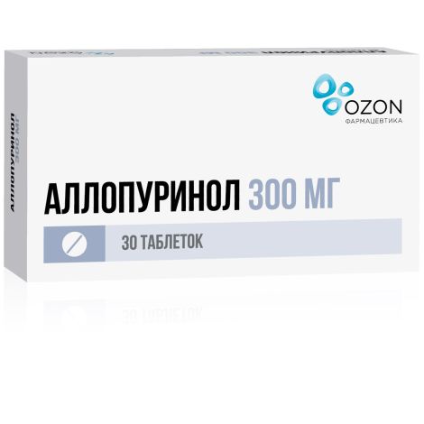 Аллопуринол таб. 300мг №30
