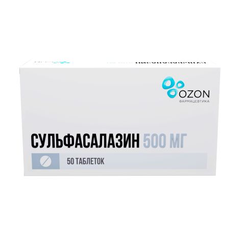 Сульфасалазин таб.п/о плен. 500мг №50