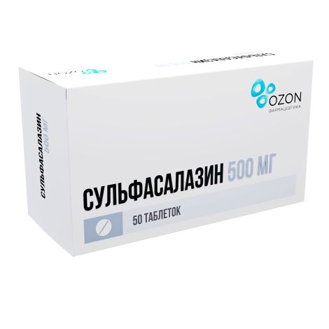 Сульфасалазин таб.п/о плен. 500мг №50 №3