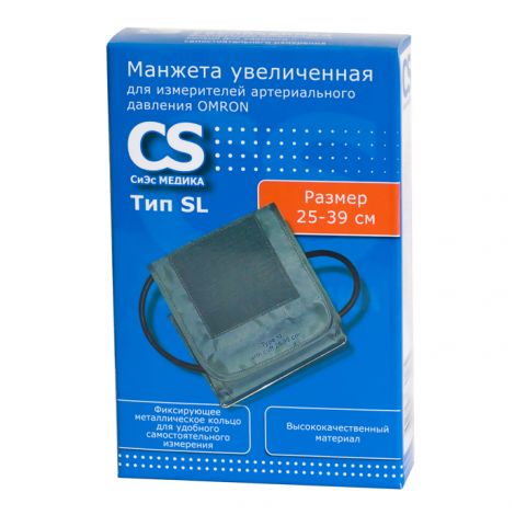 Омрон манжета SL СS Medica увеличенная 25-39см