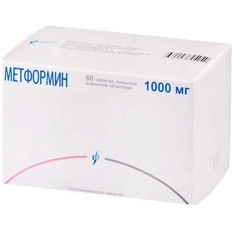 Метформин таб.п/о 1000мг №60