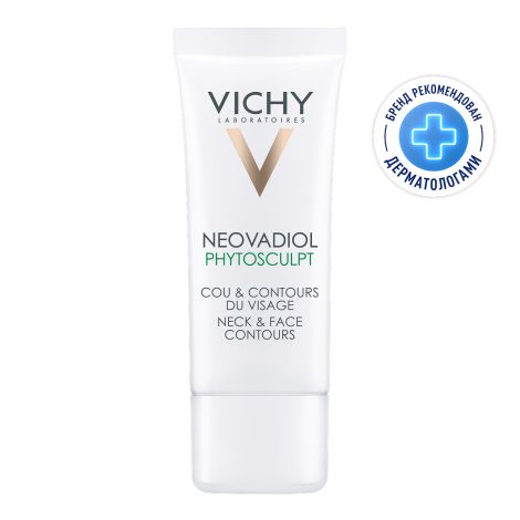 Виши Неовадиол крем фитоскульпт для шеи/декольте/лица 50мл
