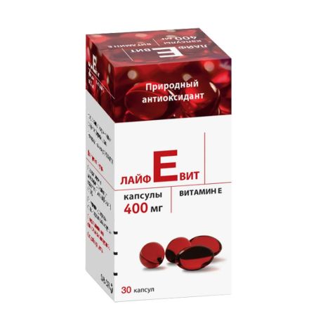 Лайфевит капсулы 400мг №30