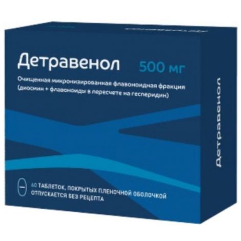 Детравенол таблетки покрытые оболочкой 500мг №60
